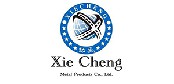 中山市協(xié)誠(chéng)金屬制品有限公司